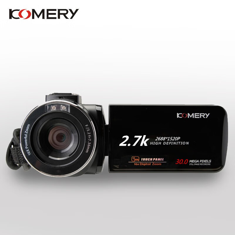 Komery 30 million pixel high-definition digital camera home live broadcast selfie DV travel photo camcorder DV recorder button regular version package four