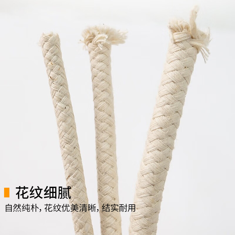 Hasdick Beijing Warehouse Delivery Wax Flag Rope Flag Rope Flagpole Lift Rope Bundling Rope Clothes Cotton Rope 6mm*100m HKL-68