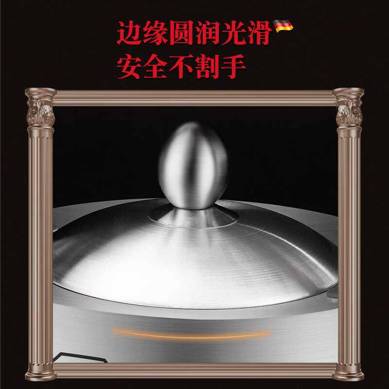 POPOVICH German 304 stainless steel kettle automatic whistle large capacity thickened natural gas gas stove induction cooker universal 4L - water boiling sound 304 steel kettle 4L