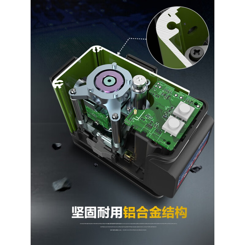 Hengchang 12-line green light level meter high-precision strong light thin line 16-line level laser meter wall-mounted and floor-mounted green light 12-line + fine-tuning wall mount