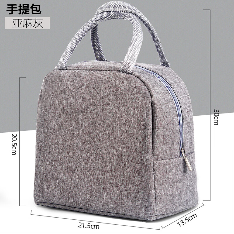 Chuangde heat-resistant glass crisper, microwave lunch box, lunch box for office workers, white plus height 1080ml + bag + tableware