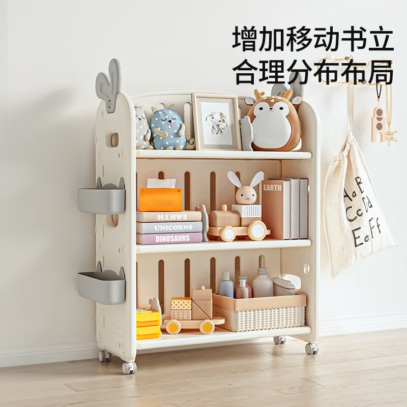 Babyviva children's bookshelf home baby picture book kindergarten floor-standing removable multi-layer double-sided bookcase boy and girl storage