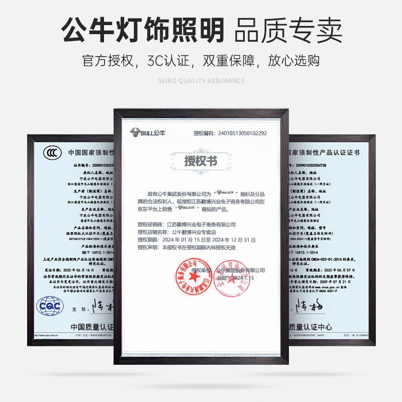 Bull Liangba kitchen air conditioner all-in-one machine without external unit integrated ceiling air cooler exhaust fan powerful household ventilation fan thin remote control type Liangba丨wide-angle swing page丨double-speed cooling