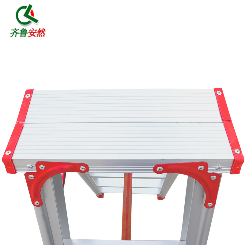 Qilu Anran Reinforced Aluminum Alloy Ladder Double-sided Folding Ladder Herringbone Ladder Engineering Ladder Warehouse Decoration Ladder Thickened 150CM