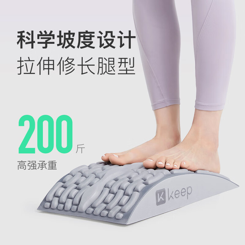 Keep Lumbar Spine Relaxer Waist Cervical Massager Yoga Open Back Waist Support Lumbar Cushion Blue