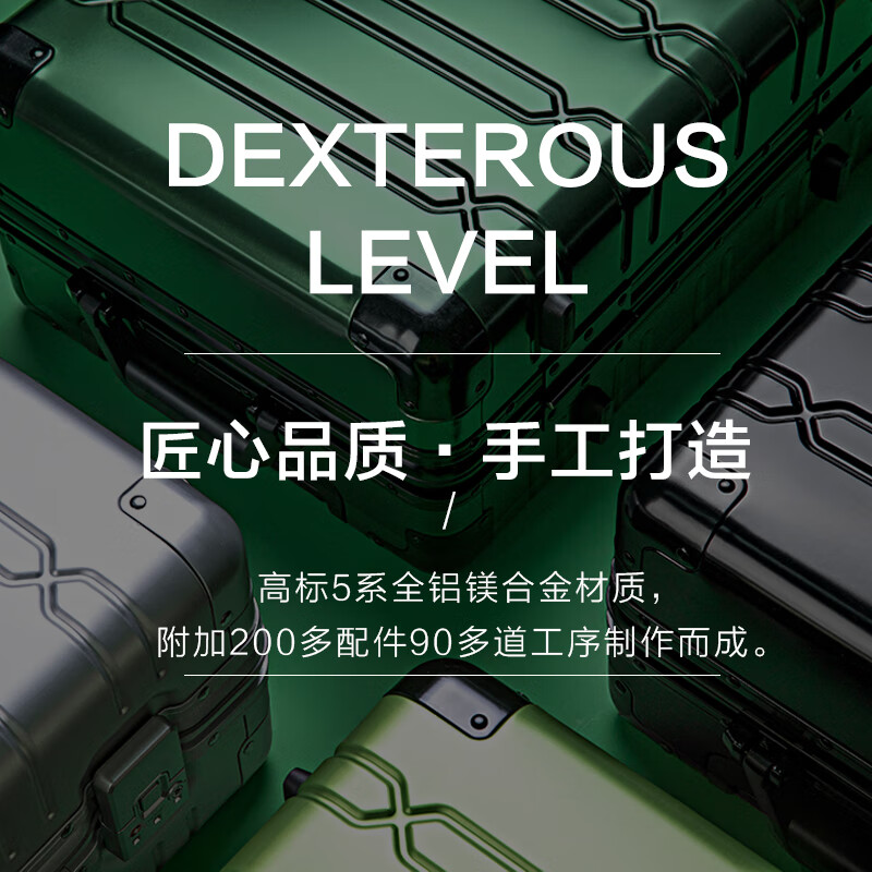 World Geographic German aluminum-magnesium alloy trolley case, aluminum frame suitcase, men's and women's boarding case, suitcase, student password universal wheel, luxury silver (aluminum-magnesium alloy case/classic and versatile) 20 inches - can be boarded