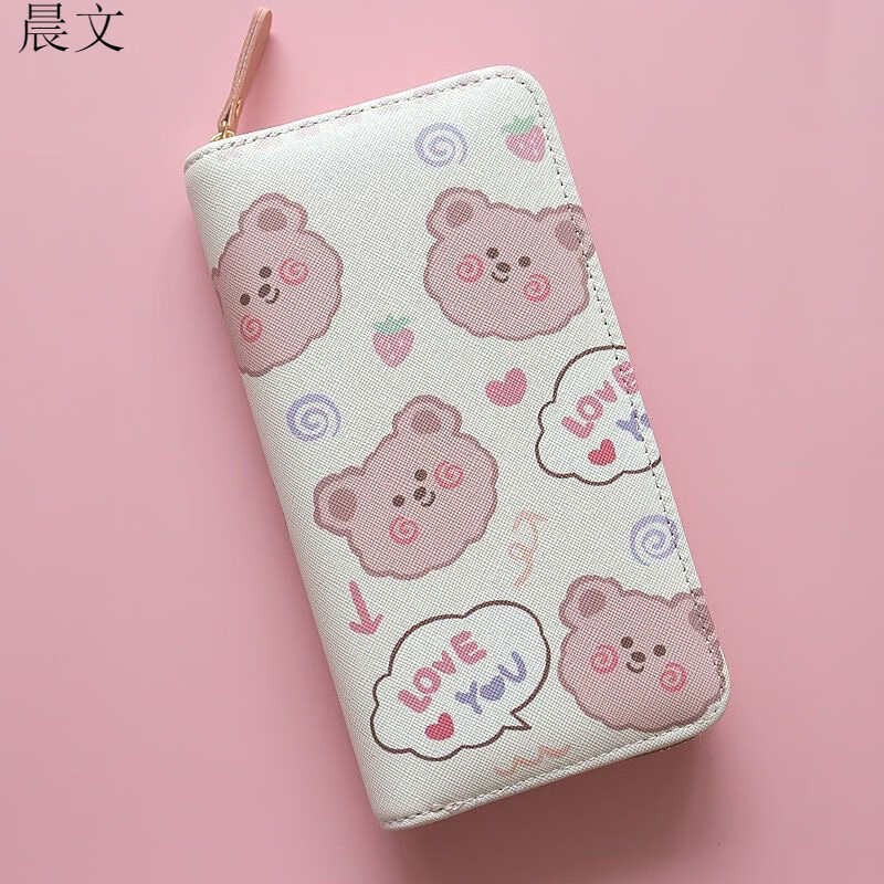 Chenwen children's wallet women's long small fresh zipper large capacity money clip mobile phone storage girl cute card holder long wallet loveyou bear head