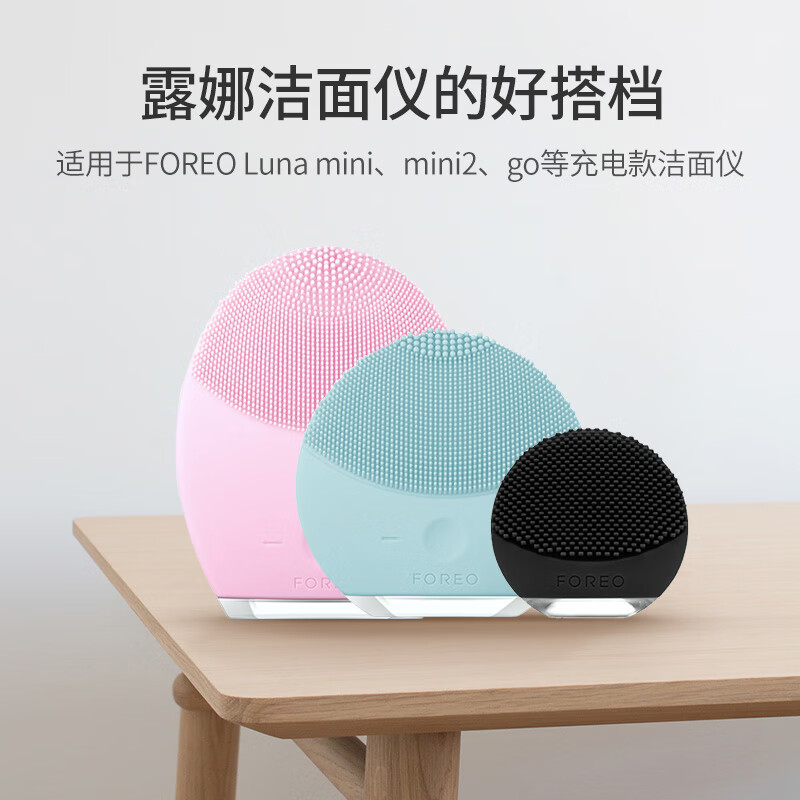 Greenlink USB to DC power cord 3.5mm charging cable suitable for electric toothbrush fan LED desk lamp audio makeup mirror cleanser round hole data cable 50537 1 meter