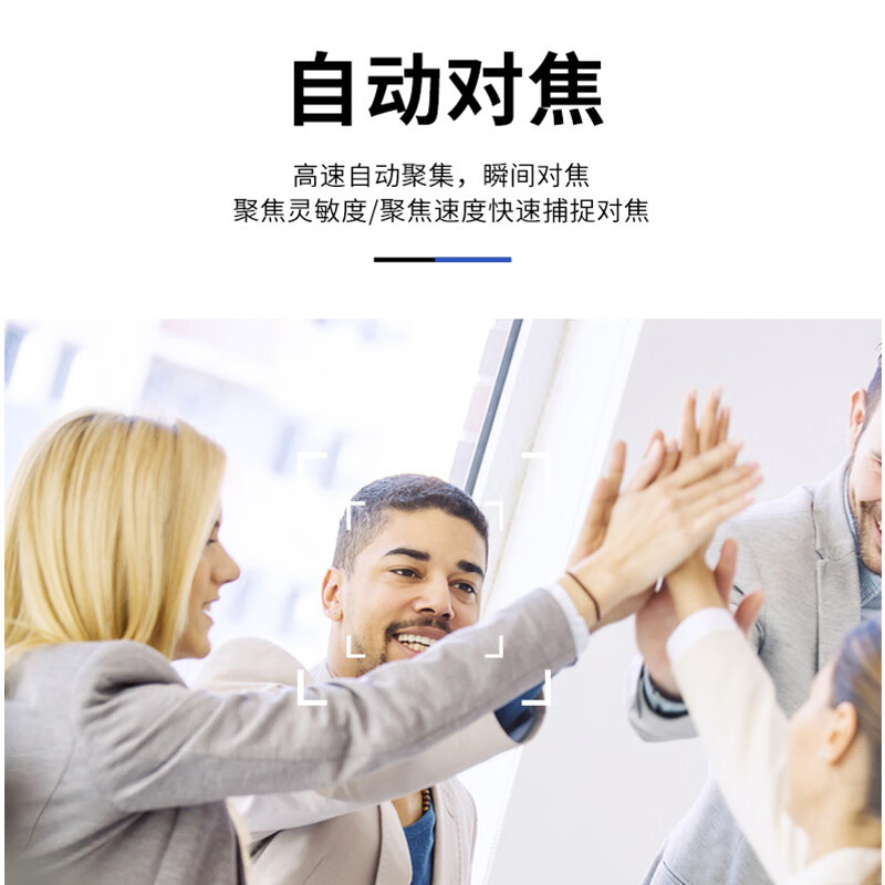 Digital Video Conference Camera Set T111 Fixed Focus Wide Angle Omnidirectional Microphone 20-40 Conference Room Camera Dingding Tencent Conference System Equipment Solution 40 Set T110 Fixed Focus Wide Angle + 3 Meter Radio USB Microphone