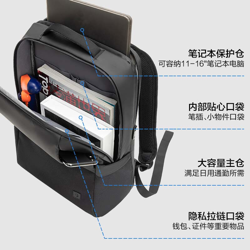 Made in Tokyo, business commuter computer bag, city exploration large-capacity backpack for men and women, notebook bag for men, black