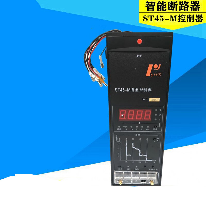 Yue ST45-M intelligent controller In2000A/630/1000/1600/2000/3 220V 1000A