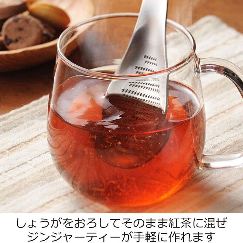 Coco House Japan UCHICOOK stainless steel ginger grinding spoon ginger garlic grinding grinder grinding spoon