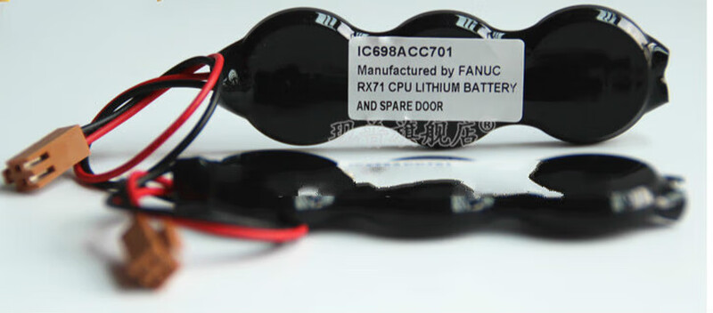 P/N44A747665-001R03GE power module IC698ACC7013V battery