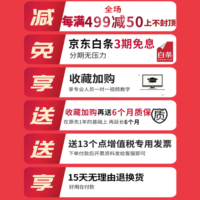 American and Japanese tapping machine small desktop rocker type servo motor intelligent touch screen handheld universal tapping machine MR-16C touch screen vertical + 600*900 workbench