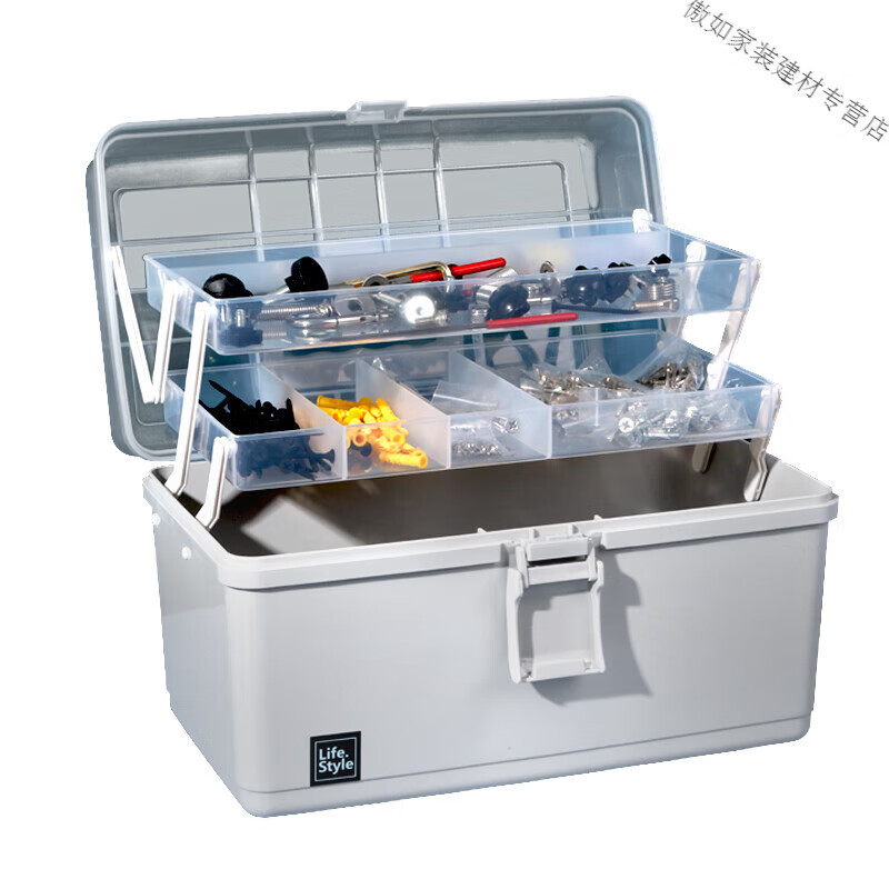 Tool box multi-functional storage box portable storage box multi-layer plastic storage box household hardware transparent storage box three-layer gray extra thick type