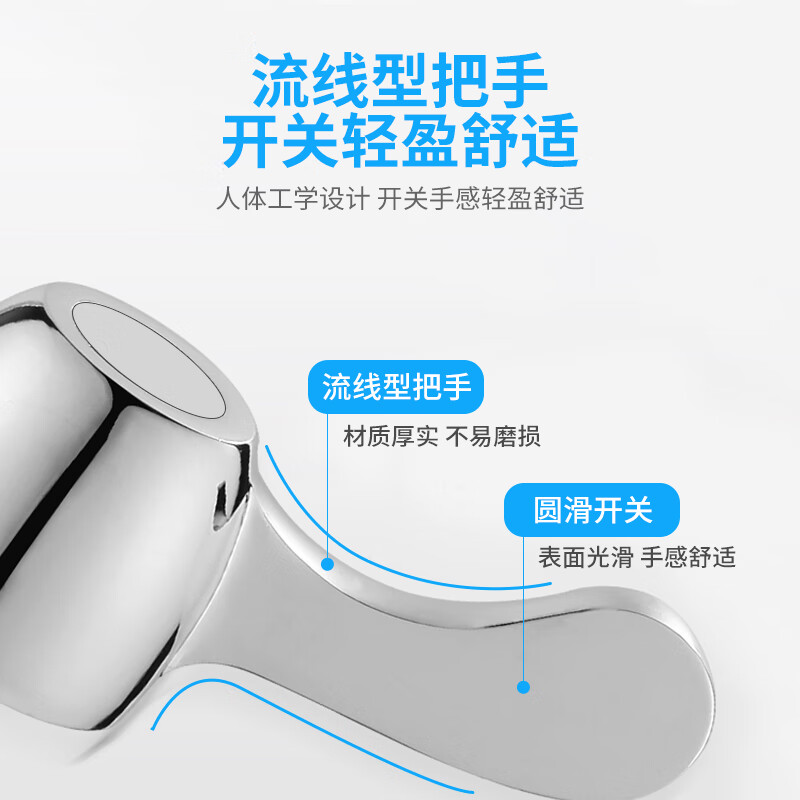 Shuangwei faucet handle thickened quick-open triangular valve eight-character valve handle handle mop pool faucet handle angle valve switch 2 pack FD handle