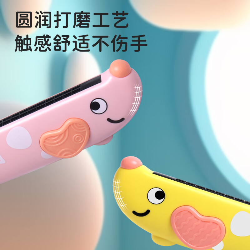 GUEIN harmonica for children 0-3 years old toy baby infant special musical instrument small horn can whistle for beginners easy to learn Weir powder sound quality improved light and resistant to falling