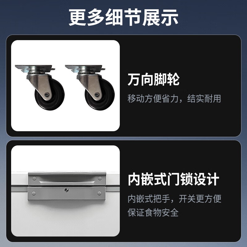 Chixue ultra-low temperature freezer minus 60 degrees horizontal precious seafood tuna household large capacity cryogenic - 80 degrees stainless steel liner industrial biological research laboratory freezer DW638 (length 1750 width 880 height 940mm) -65 Secop compressor