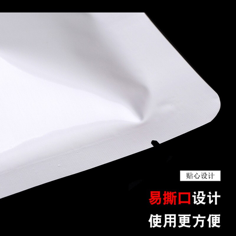 HENGBONI thickened pure aluminum foil bag vacuum bag food packaging compression vacuum machine tin foil deli meat bag 22 wire thick 20*30cm (100 pieces)