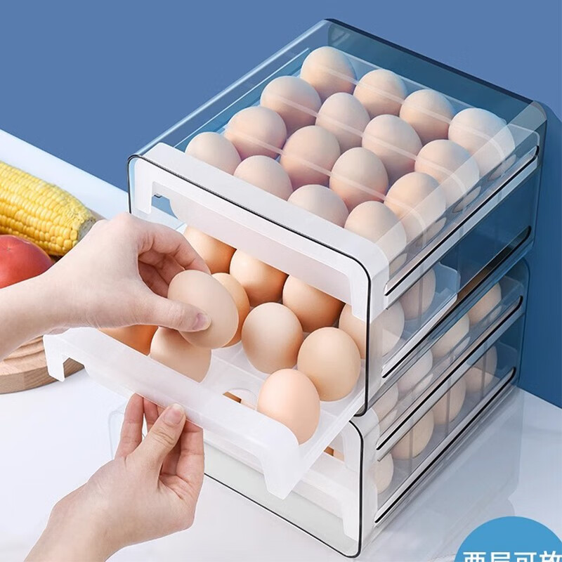 Home Story Japanese refrigerator egg storage box with lid, special drawer-type food-grade freezer crisper, kitchen storage artifact, double-layer drawer-type egg box (2 pieces)