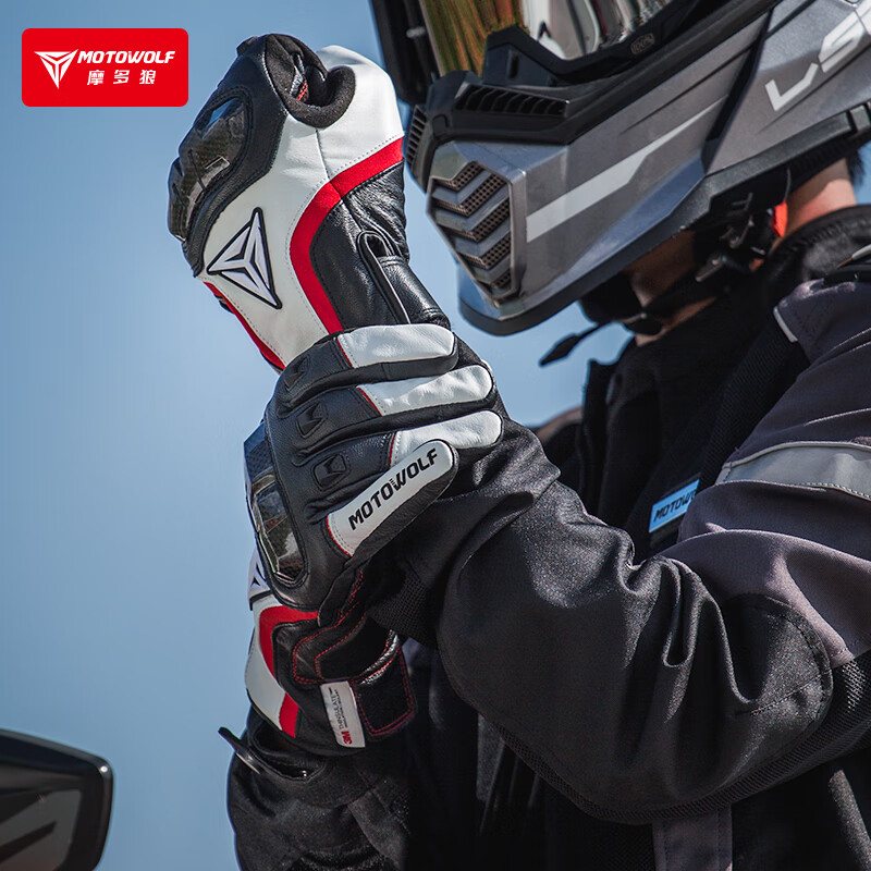 MOTOWOLF motorcycle winter men's velvet warm gloves are windproof, waterproof and drop-proof carbon fiber protective shell motorcycle rider riding equipment