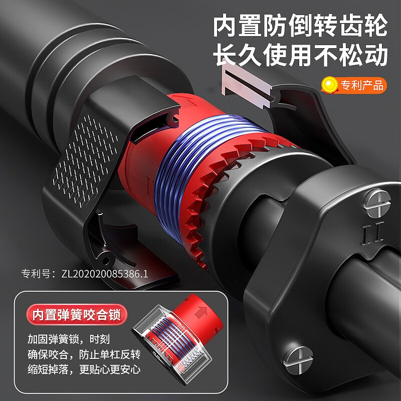 Helang horizontal bar punch-free indoor pull-up device for household door adults and children assist swing Olympic fitness equipment double spring + level / load-bearing 1280KG 95-135cm