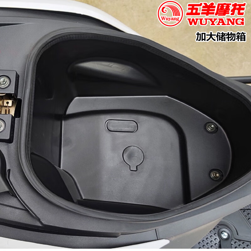 Wuyang (WUYANG) Scooter National IV EFI New UY Style Can Be Licensed Complete Vehicle Two-Wheel Fuel Men's and Women's Original Moped White (First Generation/Standard Version) Full Model National IV EFI SF Freight