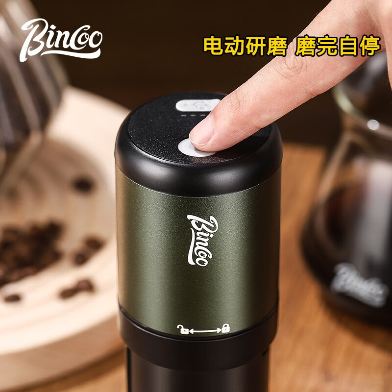Bincoo Steel Core Electric Bean Grinder Coffee Bean Grinder Portable Automatic Grinder Hand Grinder Coffee Bean Grinder Green CNC420 Steel Core-50 Adjustment
