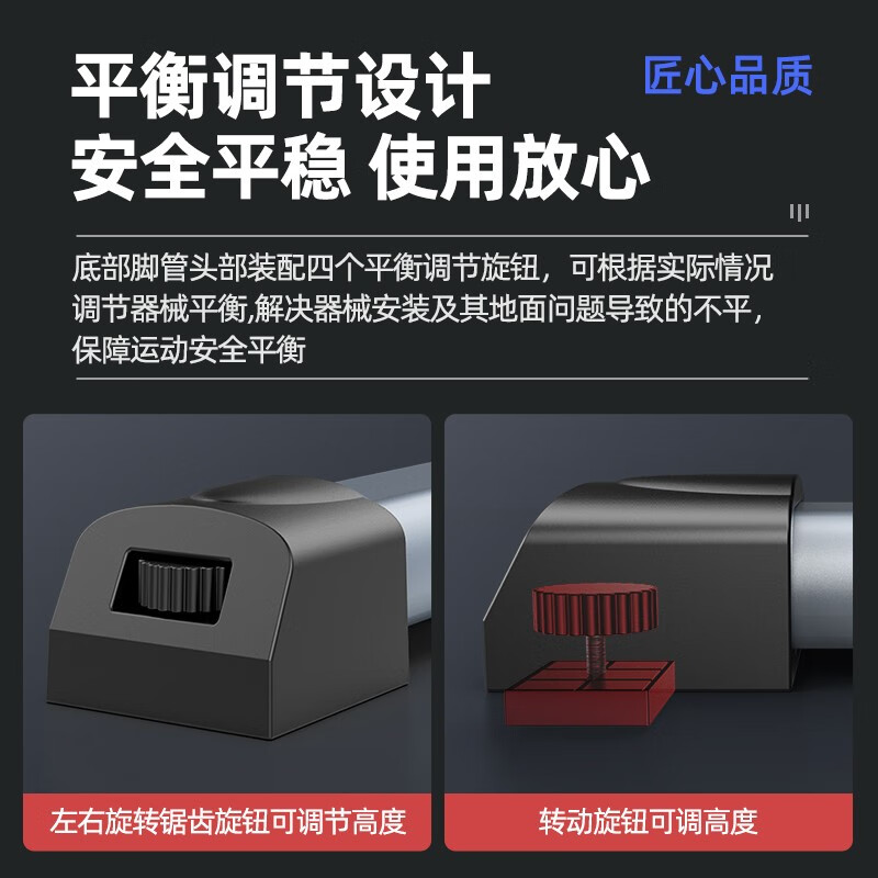 Bina pull-up device home horizontal bar indoor pull-up device floor-standing parallel bar hanging bar punch-free fitness equipment advanced silver multi-functional single parallel bar/supine board/30KG dumbbell barbell set