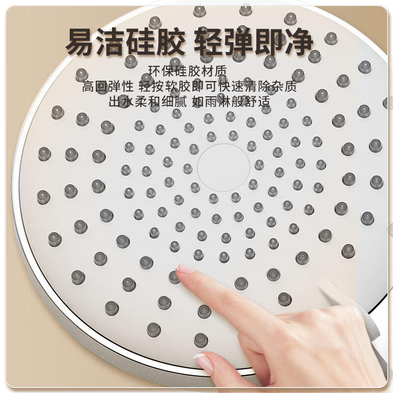 Rifeng shower head set handheld shower head set nozzle three-function shower silver with hose three-function shower RF-444H (with hose) (