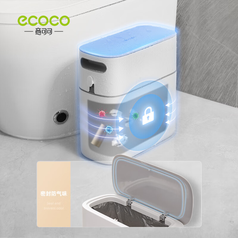 Ecoco slotted trash can bathroom toilet narrow slotted trash can living room kitchen household automatic packaging large capacity with lid and matching drawstring garbage bag 150 pieces