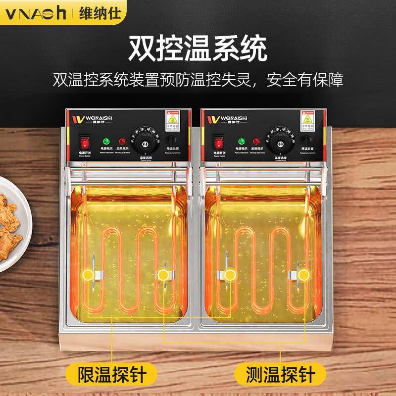 Venus Oden machine commercial electric heating grid pot noodle cooking stove electric cooking pot convenience store convenience store Malatang special pot skewers machine stall stainless steel single cylinder nine-grid oden