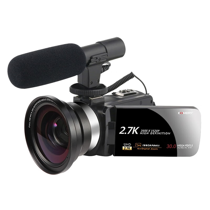 Komery 30 million pixel high-definition digital camera home live broadcast selfie DV travel photo camcorder DV recorder button regular version package four