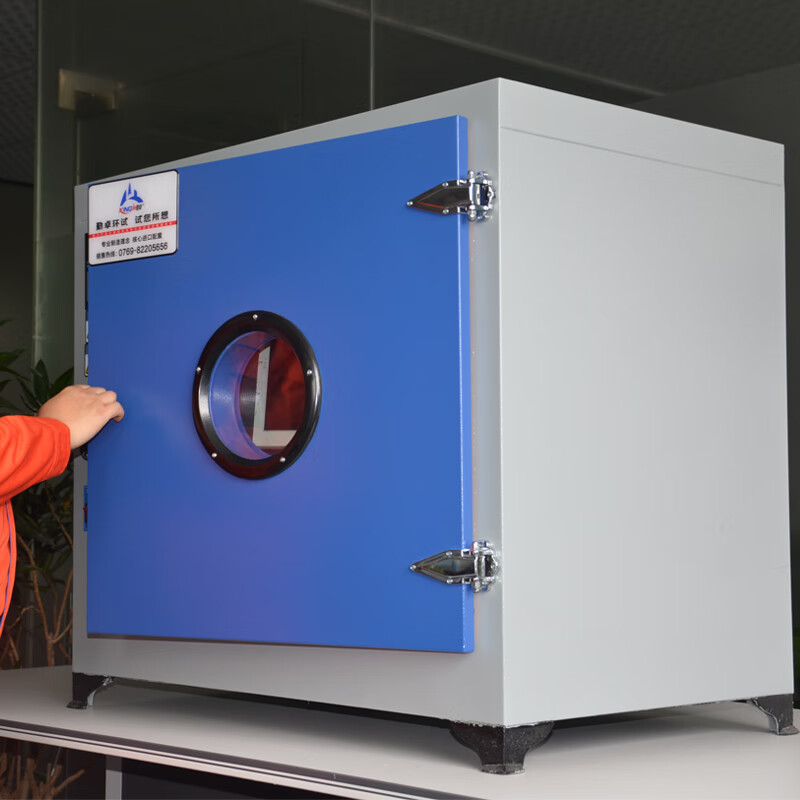 Qinzhuo high temperature oven industrial oven electric constant temperature blast drying oven aging test chamber mold 500 degrees 300 high temperature oven - accessories