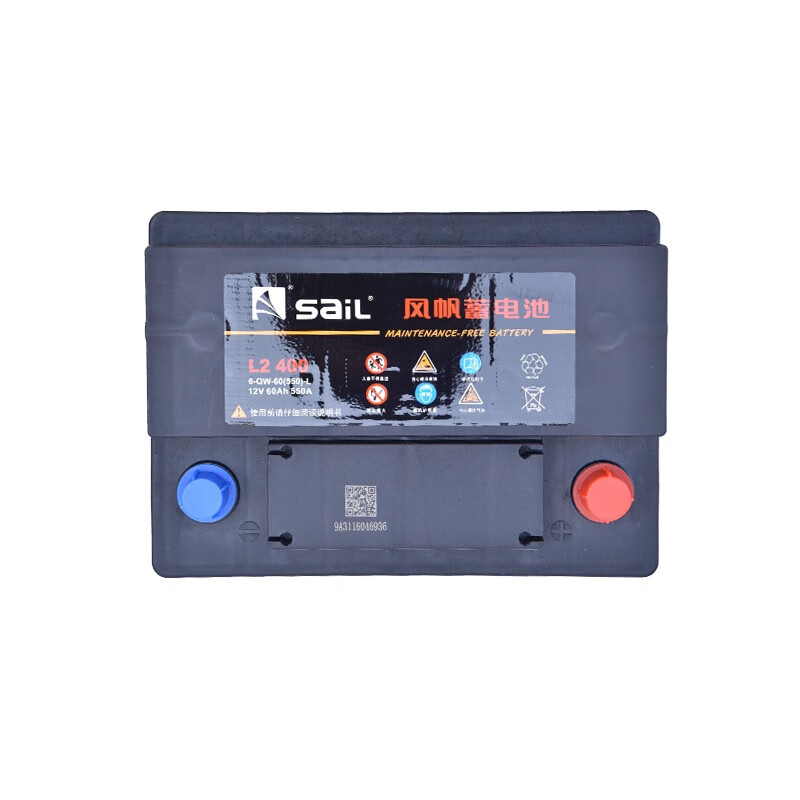 Sail car battery L2-400 same as 6-QW-60 trade-in original factory adapted factory direct delivery