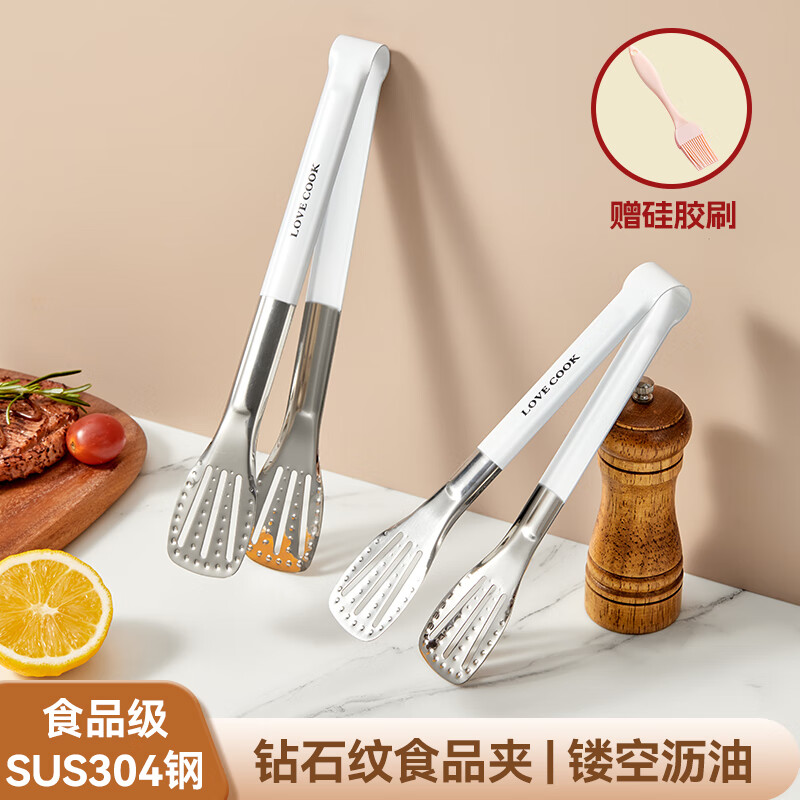 WORTHBUY 304 stainless steel food tongs household barbecue and barbecue tongs resistant to high temperature fried steak bread tongs 12 inches + oil brush