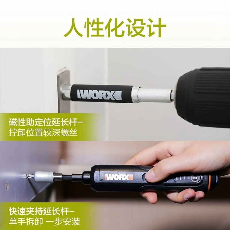 Vickers screwdriver, electric drill, impact drill attachment, bit set WA1626, twist drill bit, bit sleeve, WA1149 screwdriver, electric drill accessory set