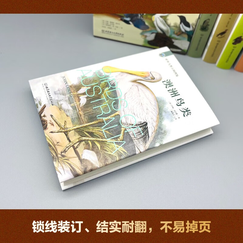 The Illustrated Book of Birds of the World (5 volumes, full color illustrations, hardcover edition) is a beautiful letter set, covering the birds of the five continents of the world, a set of encyclopedic popular science books, and the handed down works of three major ornithologists.