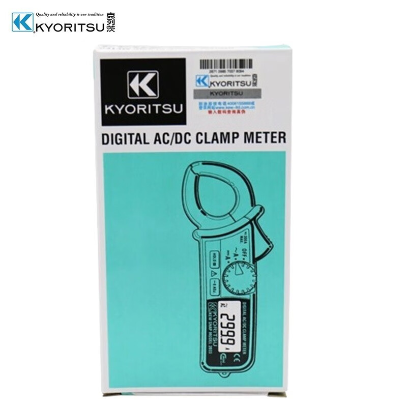Kretz Japan Kyoritsu clamp meter electrician high-precision digital AC and DC clamp meter current clamp multi-meter MODEL 2033 (AC and DC 40/300A)