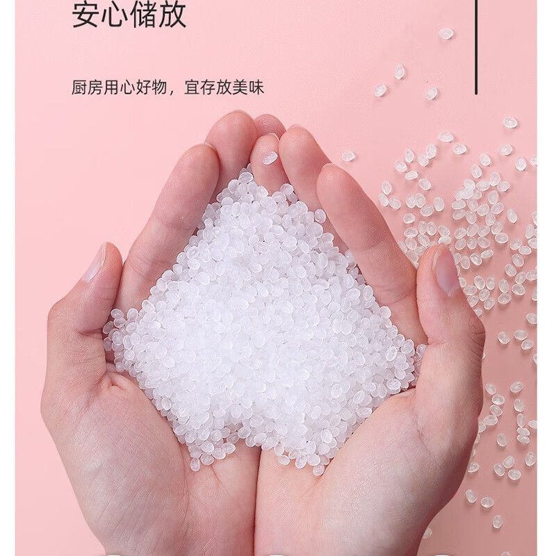 MiBangshou dumpling storage box compartment refrigerator home kitchen multi-layer storage box with lid plastic wonton box can be frozen and heated 2 covers 2 layers transparent