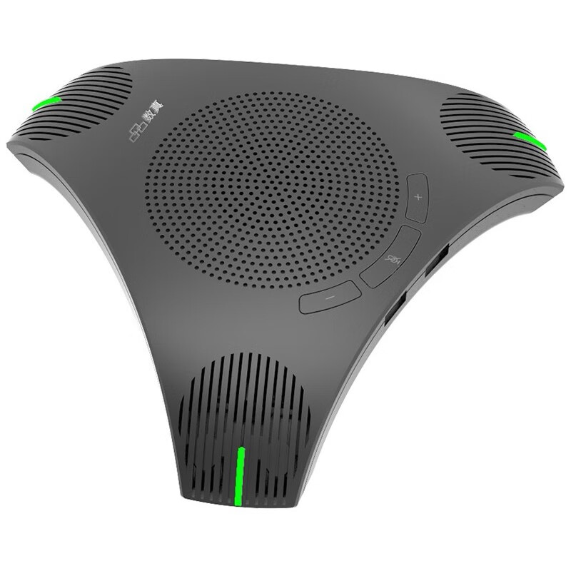 Digital Video Conference Camera Set T111 Fixed Focus Wide Angle Omnidirectional Microphone 20-40 Conference Room Camera Dingding Tencent Conference System Equipment Solution 40 Set T110 Fixed Focus Wide Angle + 3 Meter Radio USB Microphone