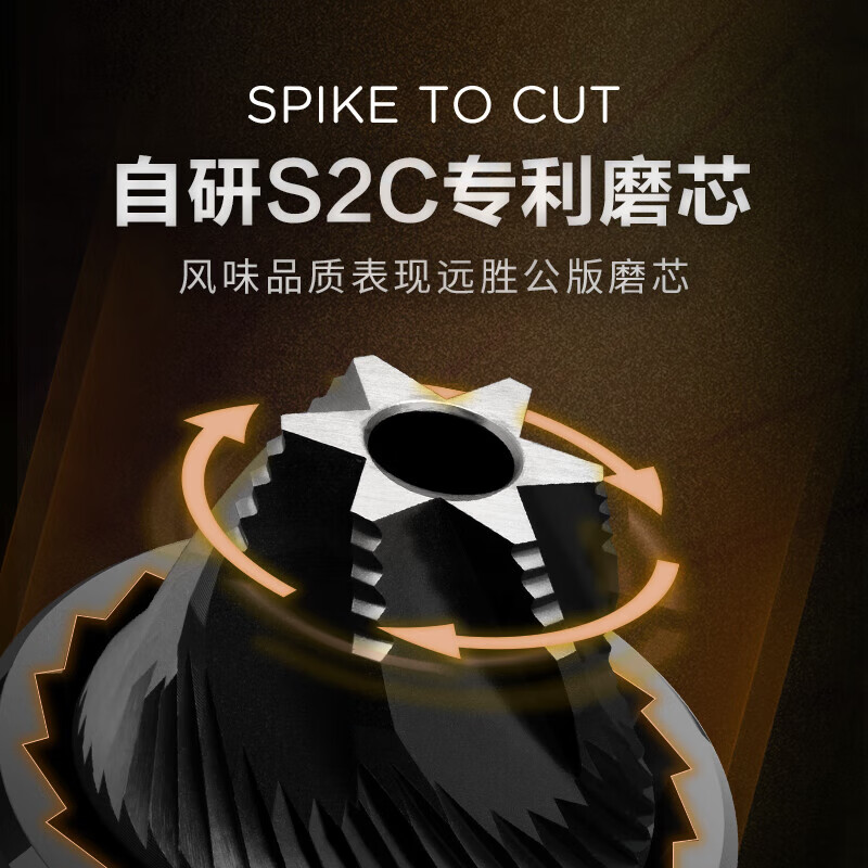 Taimo Chestnut C3ESP Italian Bean Grinder Manual Coffee Bean Grinder Home Hand-cranked Bean Grinder Coffee Machine