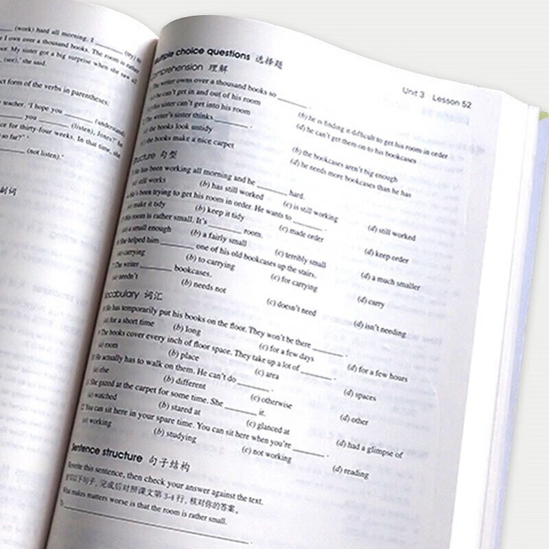 New Concept English, Xinhua Bookstore Genuine, Primary and Secondary School Students' Book 0 Basics, Complete Set of Foreign Language Learning Tools, Foreign Language Self-Study Tutorial Smart Edition 1234 Textbook, 1-4 Workbook, Longman Foreign Language Research Press New Upgraded Edition, New Concept English 2 Textbook