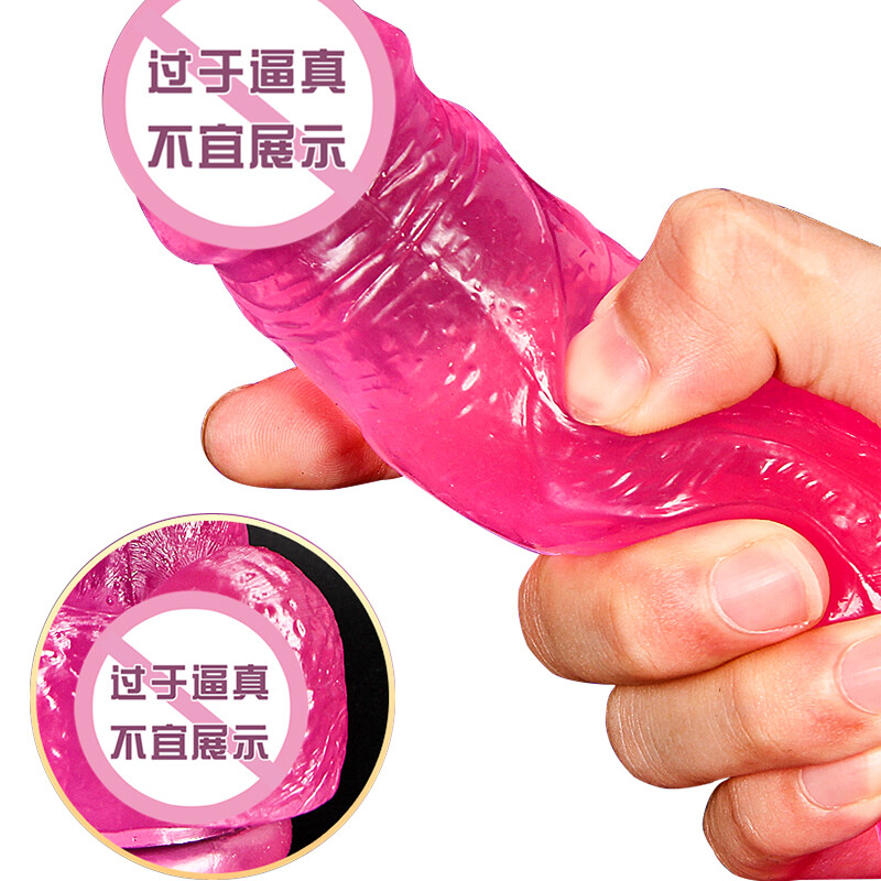 Caissa dildo adult sex toy female physiological massager toy bed aid for large-scale ladies