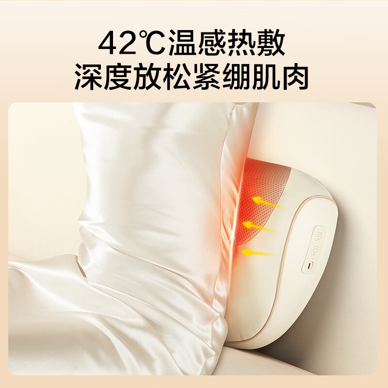 Jing Tokyo Cervical Massager Massage Pillow Neck Massager Shoulder and Waist Massager Shoulder, Neck, Waist and Back Massager Whole Body Available Birthday Gifts for Women New Year Gifts for Men