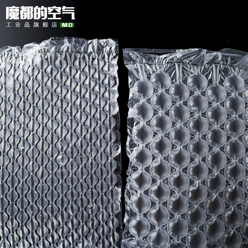 Magic City's air has been inflated with large bubbles, small bubbles, thickened gourd bubble film packaging, inflatable bags, express buffer bags, bubble cushion packages, filled air bags, inflated bubble films, shock-proof foam, great value special offer, large bubble gourd film 40cm*50 boxes (inflated)