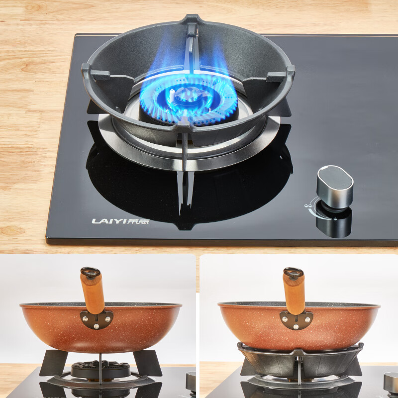 Laiyi thickened cast iron fire-gathering energy-saving windshield household gas stove windshield energy-saving ring gas stove liquefied gas stove natural gas stove gas stove fire cover universal bracket energy-gathering disk 4-claw energy-gathering disk