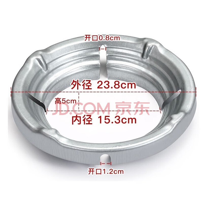 Qingshan Air Gas Stove Windproof Cover Fire Gathering Cover Universal Thickened Gas Stove Fire Gathering Ring Double-layer Stove Home Natural Gas Gas Stove Windproof Cover (Four Openings True Color)