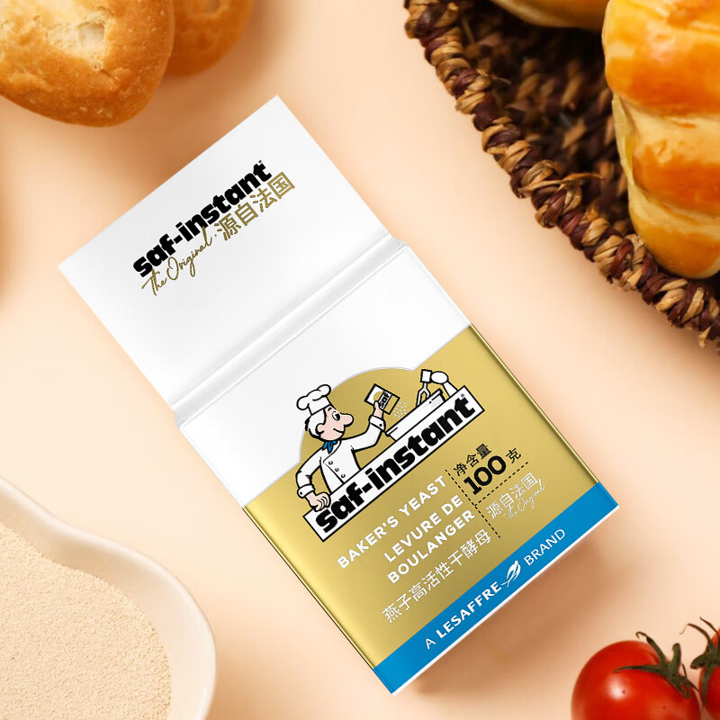 SAF INSTANT Baking Ingredients Highly Active Instant Yeast Powder 100g High Sugar Resistant