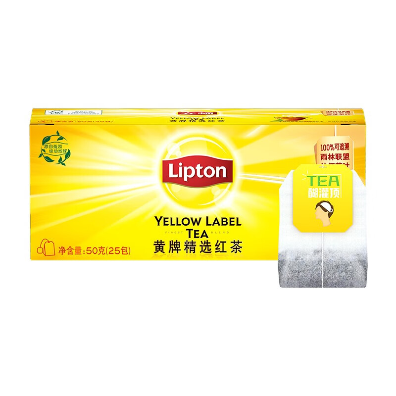 Lipton Yellow Label Selected Black Tea 25 bags 50g